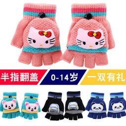 冬日里的温暖宝典 保暖贴与怀炉的魔法