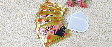 暖足贴与保暖贴 危害不大但需正确使用，最佳位置解析