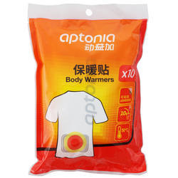 Aptonia
