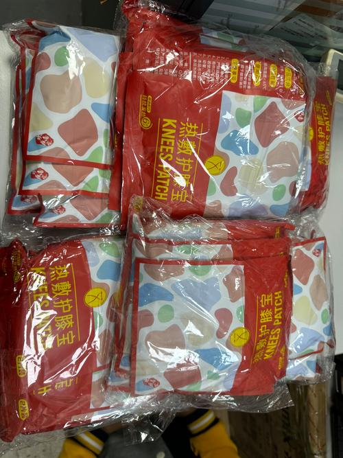 自发热艾草暖膝贴 告别膝盖寒冷，一贴温热入骨